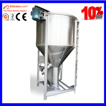 10T/H big capacity stainless agitator machine for pellets silo blending device